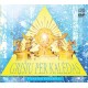 GRĮŠIU PER KALĖDAS 	 (CD ir DVD)